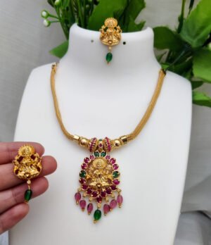 KEMP LAKSHMI NECKLACE