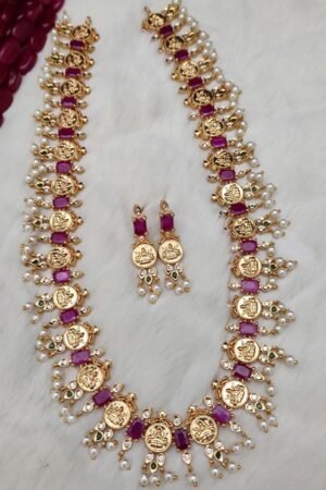 Emerald ruby long haram