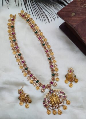 EMERALD MULTI RAMPARIVAR LONG HARAM