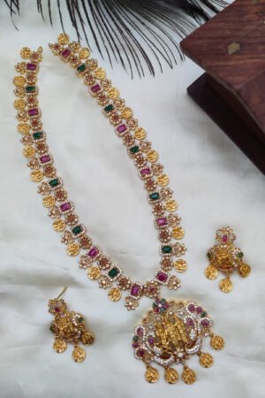 EMERALD MULTI RAMPARIVAR LONG HARAM