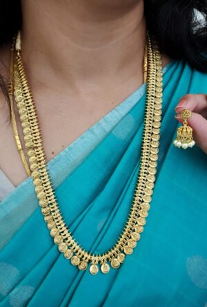 Lakshmi Kaasu Long Haram