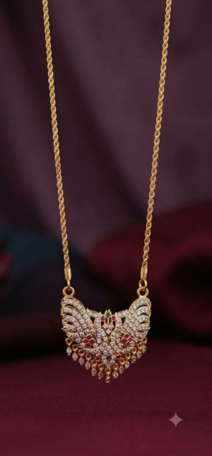 Dollar chain